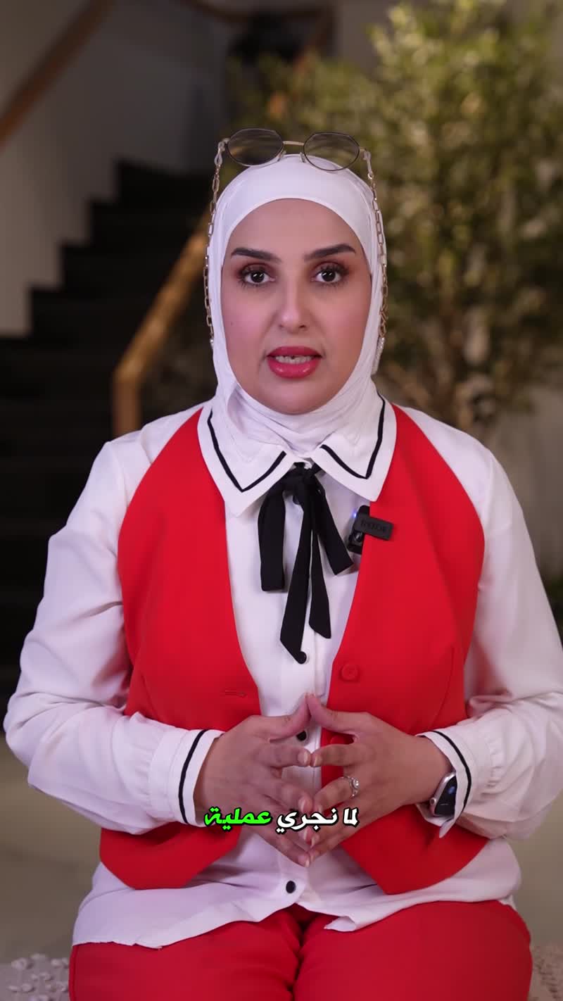 محتوى طبي